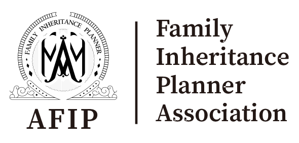 AFIP-logo-01-2