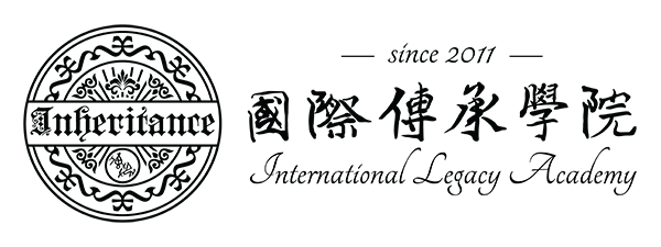 [Ol]國際傳承學院LOGO_2_BW_橫