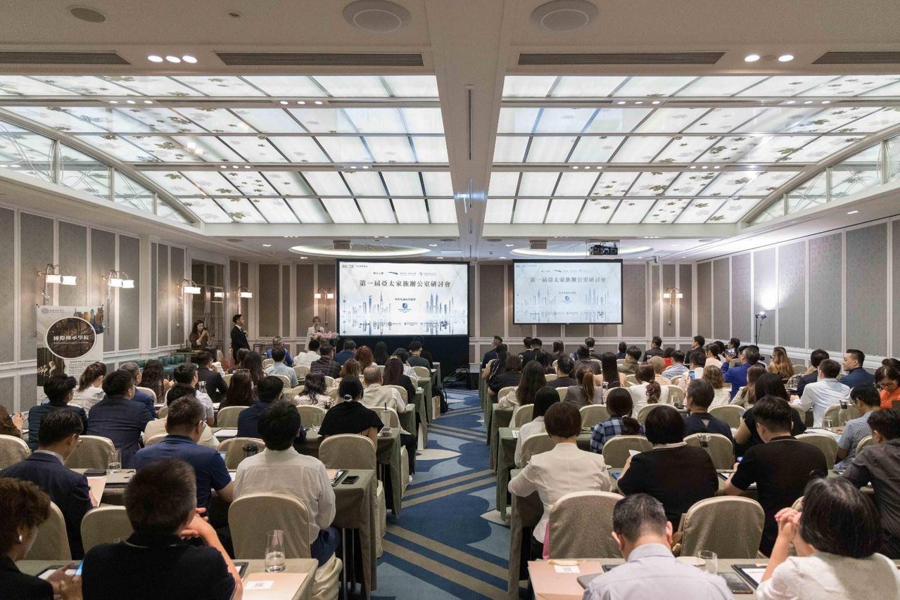 Pioneering the Future of Family Offices — FIAM & SC Malaysia at the First Asia Pacific Forum in Taipei